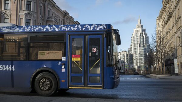 Автобус