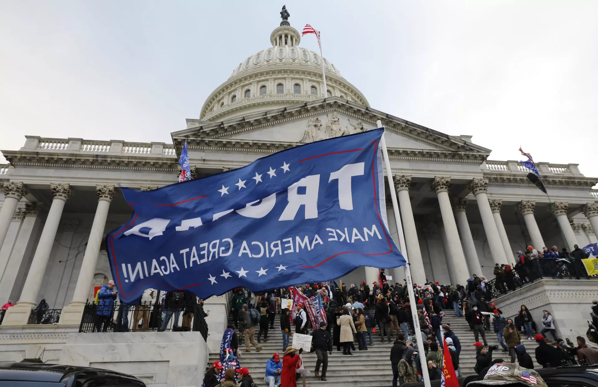 Акция протеста сторонников Д. Трампа в Вашингтоне - ПРАЙМ, 1920, 11.01.2021