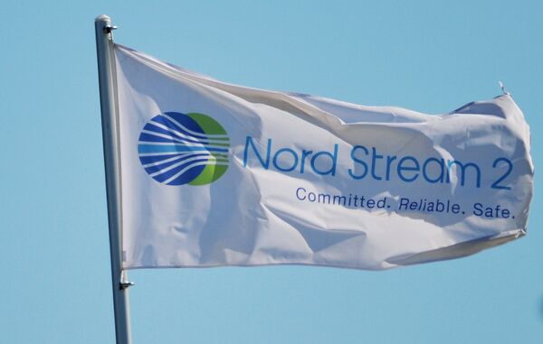 Флаг с символикой компании Nord Stream 2 AG