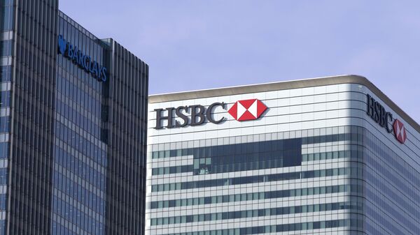 Здание HSBC в Лондоне.