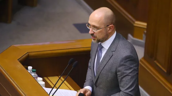 Внеочередное заседание Верховной рады Украины