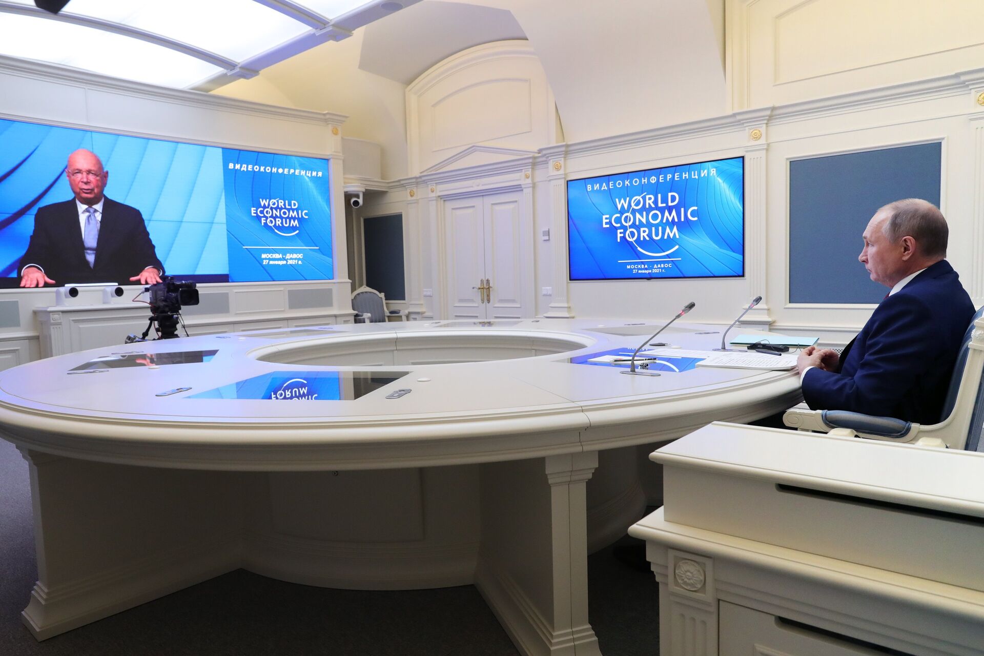 Президент РФ В. Путин выступил на сессии онлайн-форума Давосская повестка дня 2021 - ПРАЙМ, 1920, 27.01.2021