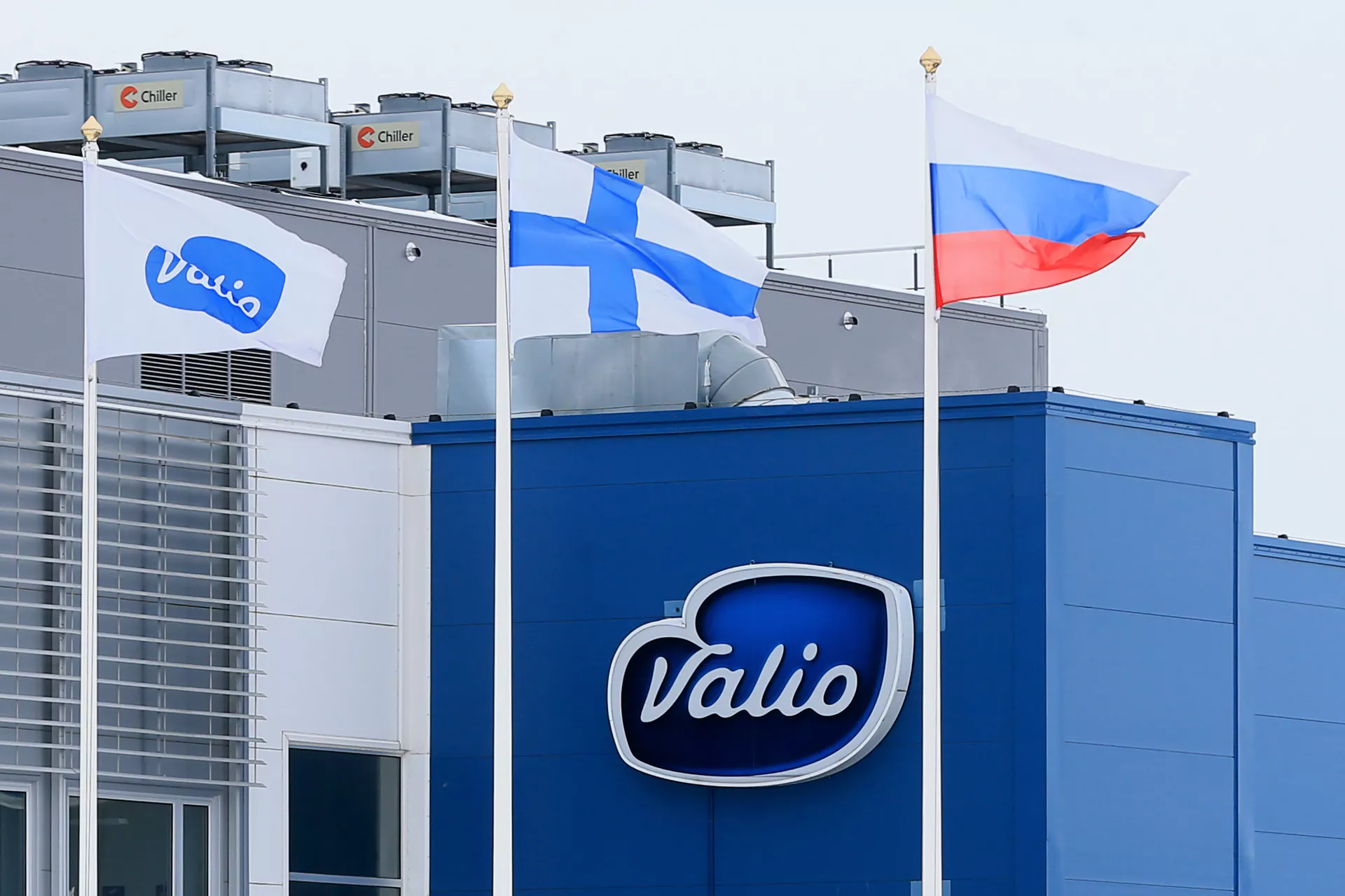Запуск новой линии по производству плавленого сыра компании Valio - ПРАЙМ, 1920, 26.04.2022