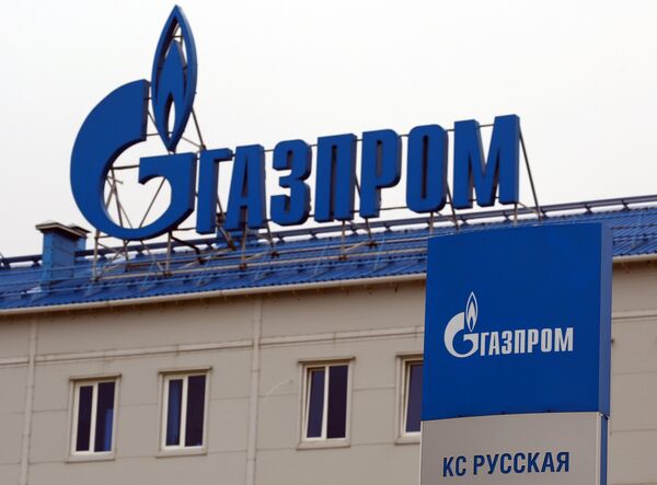 Логотип Газпрома.