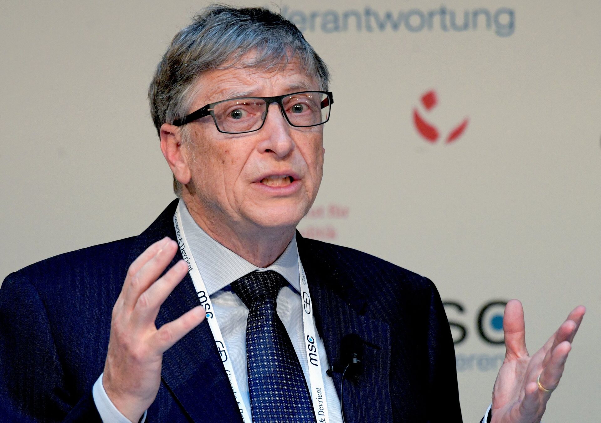 Бывший генеральный директор Microsoft Билл Гейтс на 53-й Мюнхенской конференции по безопасности - ПРАЙМ, 1920, 18.11.2021
