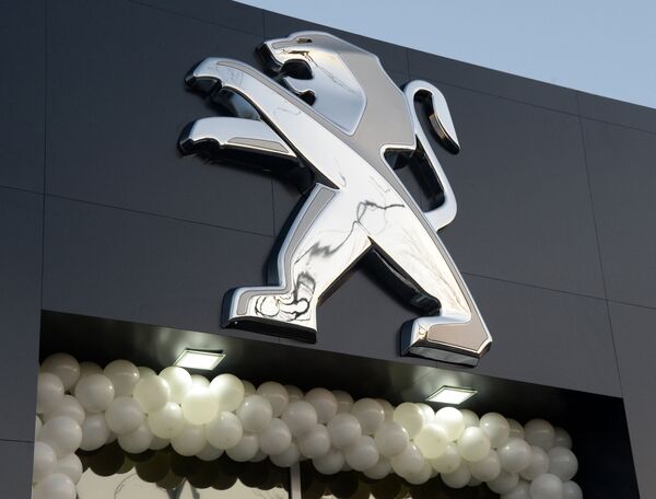 Открытие дилерского центра концерна Peugeot во Владивостоке