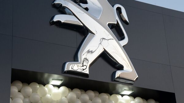 Открытие дилерского центра концерна Peugeot во Владивостоке