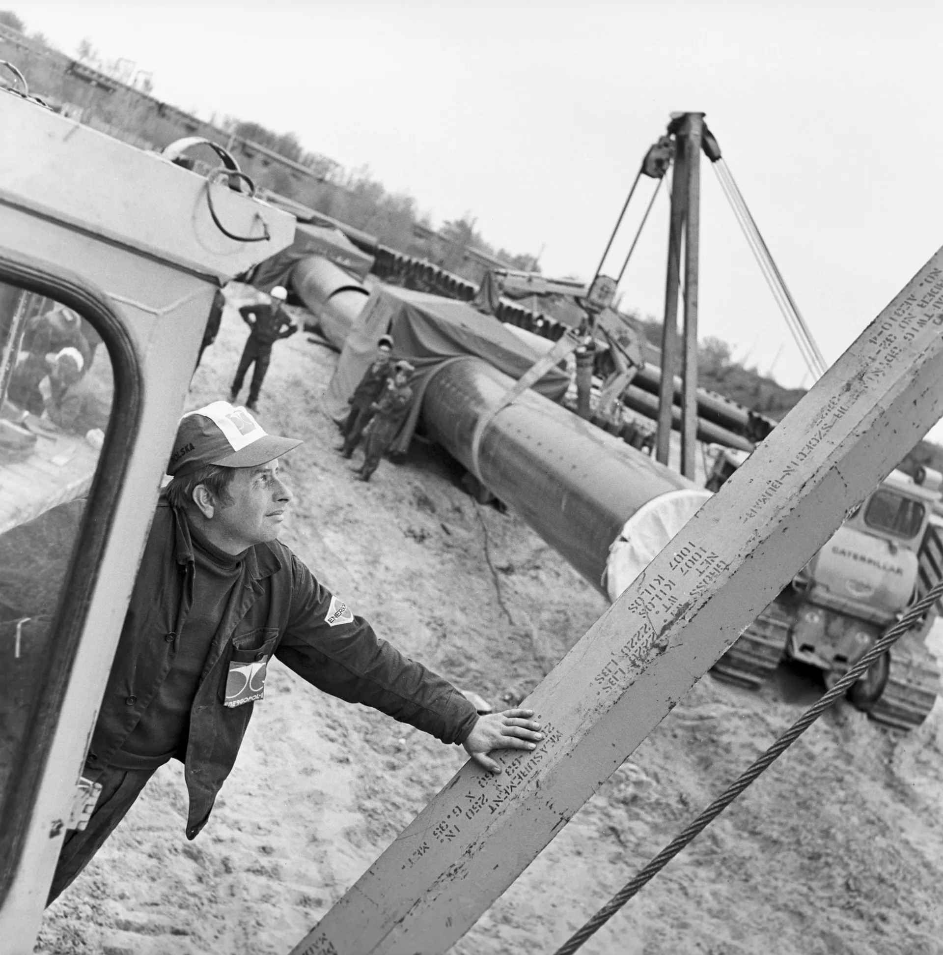 Газопровод Союз - ПРАЙМ, 1920, 23.02.2021