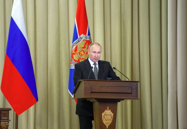 Президент РФ В. Путин принял участие в заседании коллегии ФСБ РФ