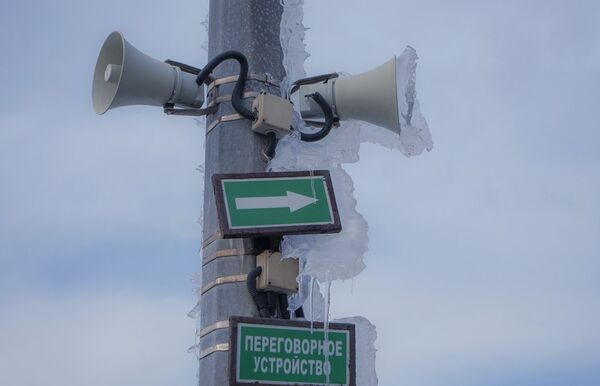 Системы оповещения на острове Русский во Владивостоке