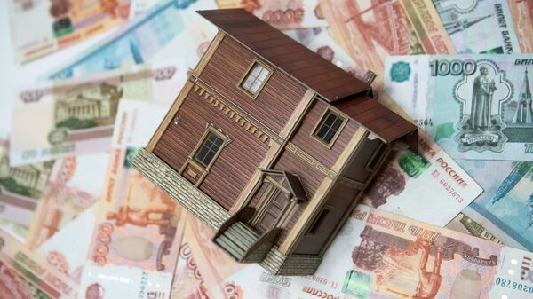 ЦБ сообщил о замедлении роста ипотеки в России