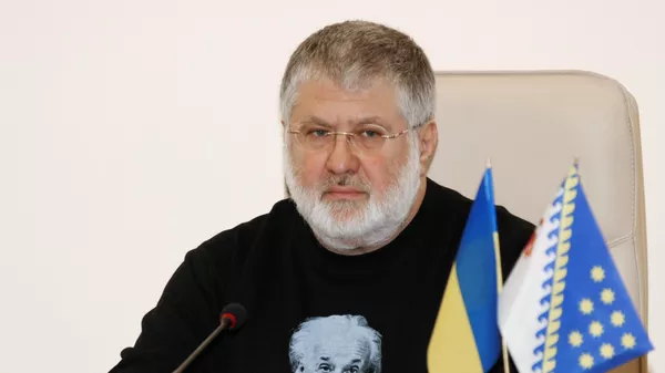 Коломойский 
