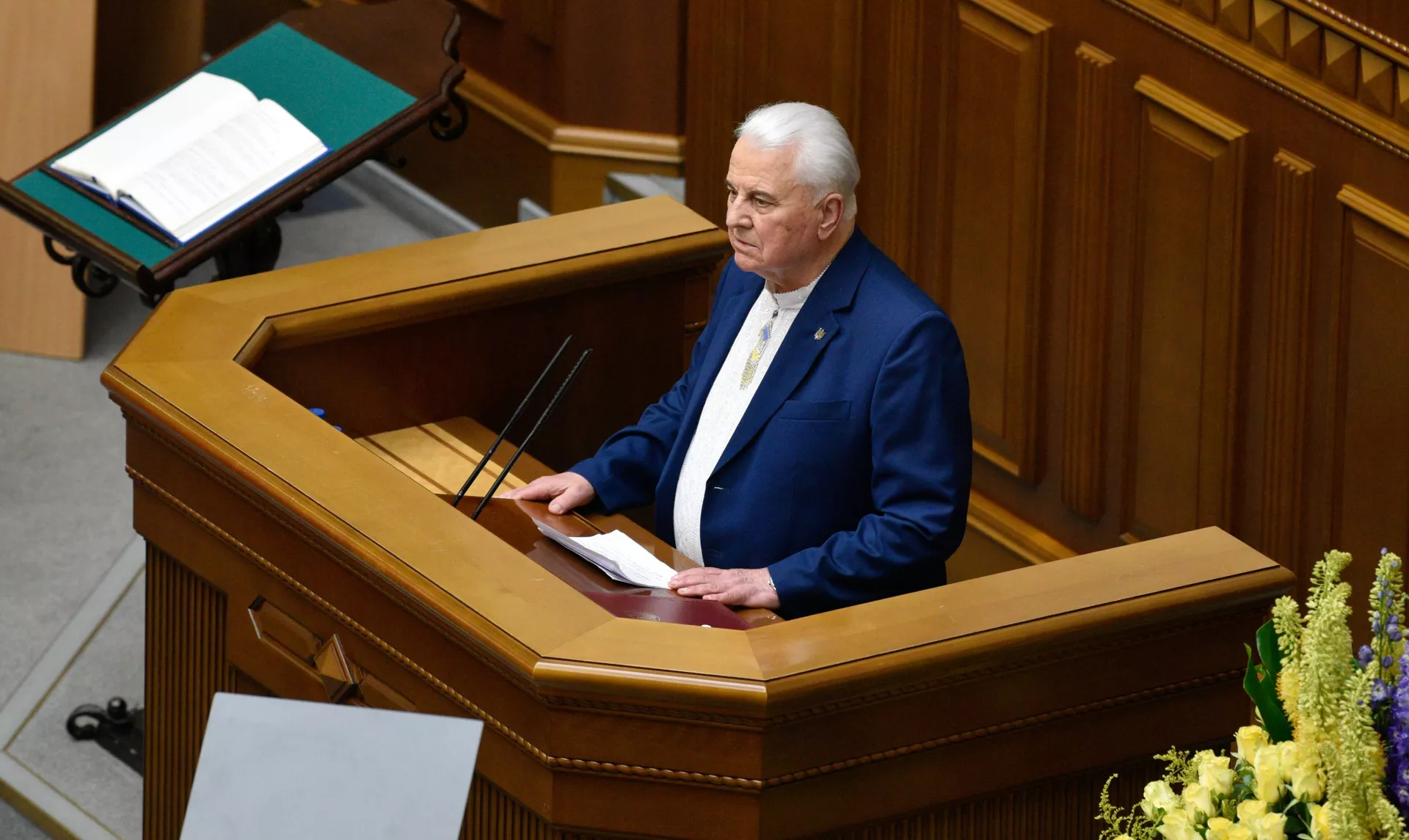 Торжественное заседание Верховной рады Украины - ПРАЙМ, 1920, 04.04.2021