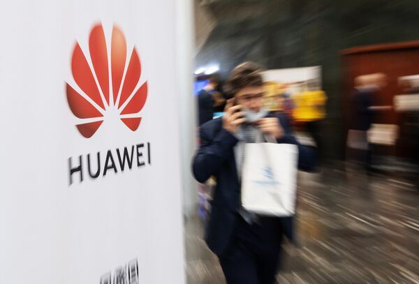 Баннер компании Huawei
