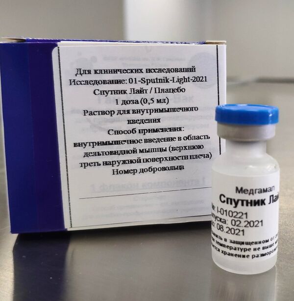 Спутник Лайт вакцина от COVID-19