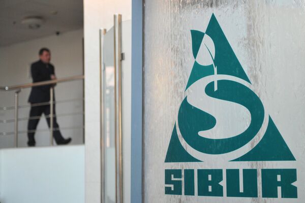 Логотип компании Сибур-холдинг