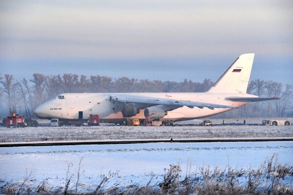 Грузовой самолет Ан-124 авиакомпании Волга-Днепр