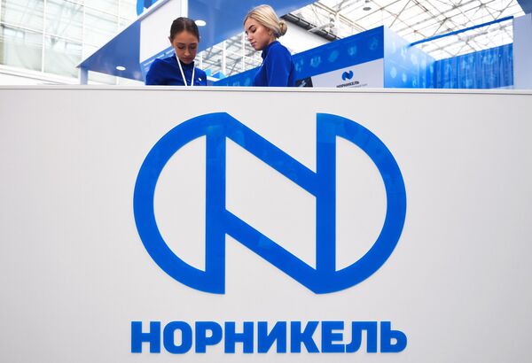 Стенд Норникеля на Красноярском экономическом форуме 2019