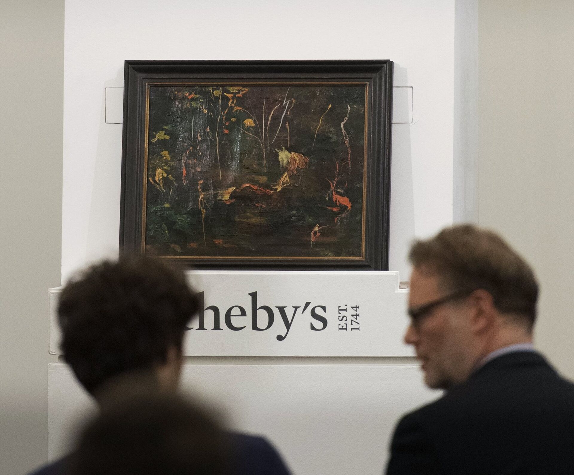 Sotheby's - ПРАЙМ, 1920, 30.08.2021
