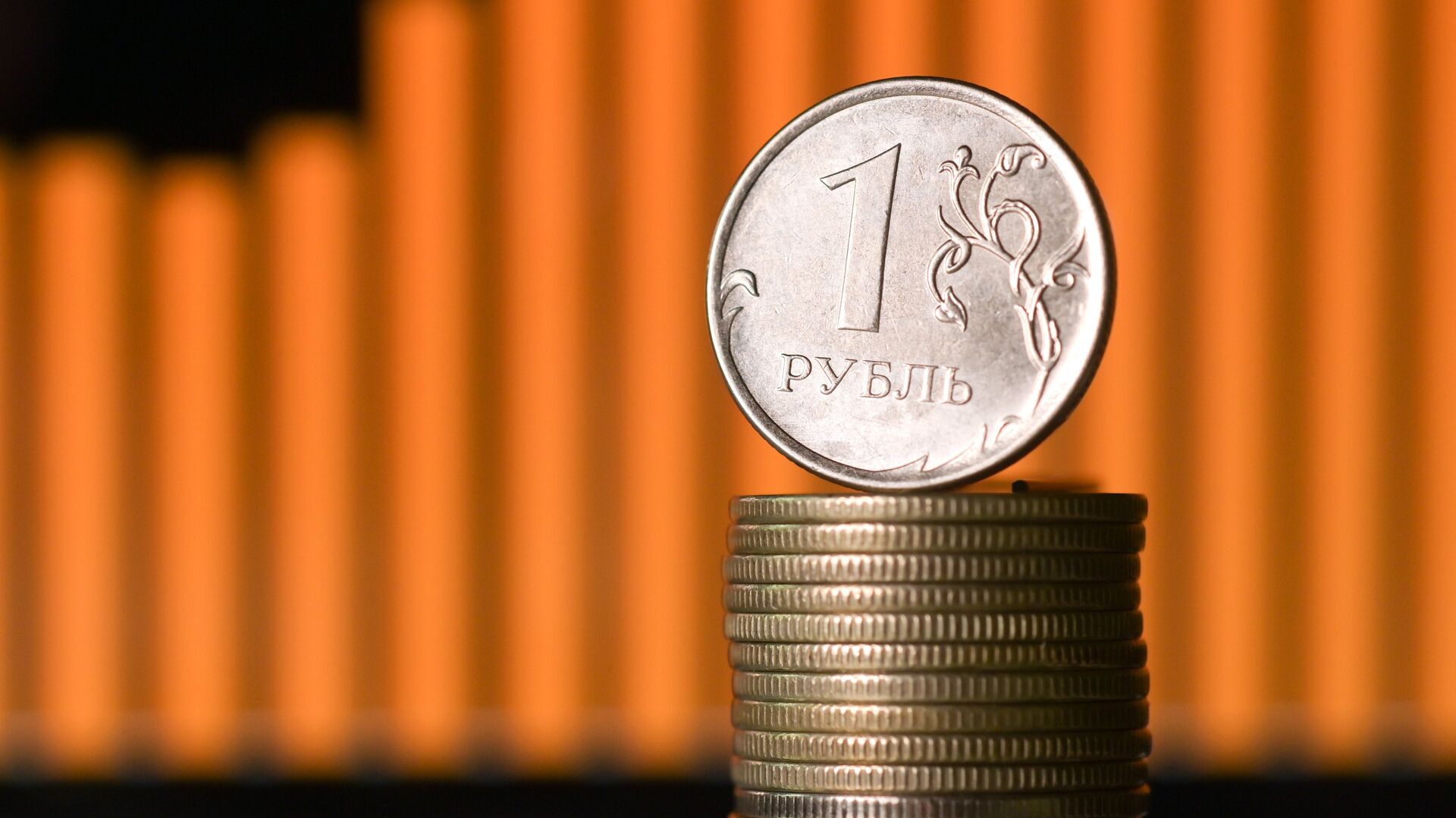 Монеты номиналом один рубль - ПРАЙМ, 1920, 27.06.2021