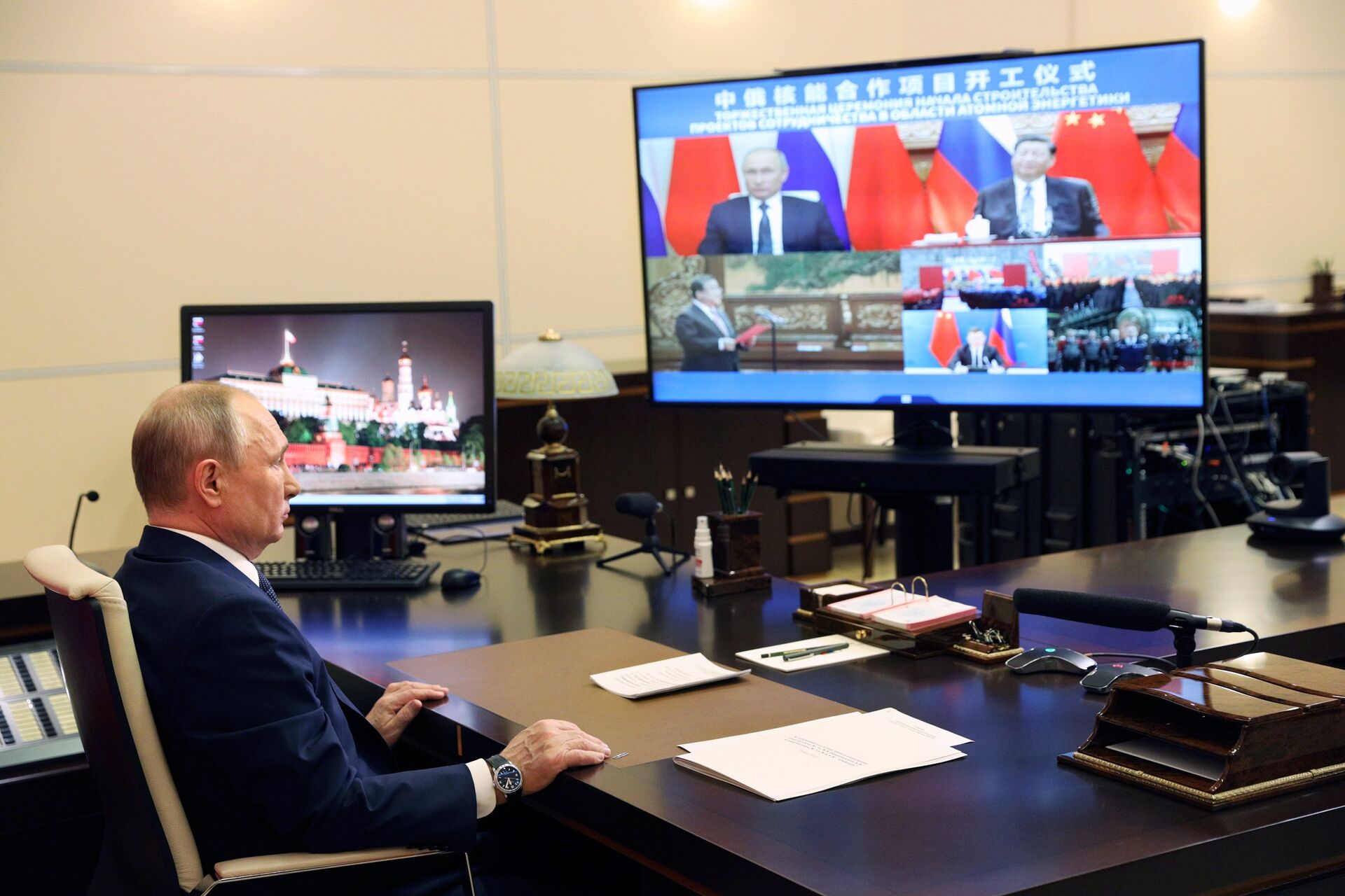 Президент РФ В. Путин принял участие в церемонии начала реализации проекта двустороннего сотрудничества в области ядерной энергетики - ПРАЙМ, 1920, 19.05.2021