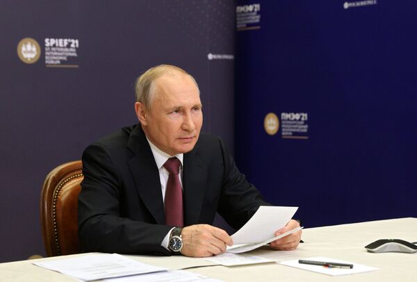  Президент РФ В. Путин