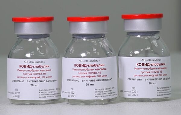 Производство препарата Ковид-глобулин на основе плазмы крови переболевших COVID-19