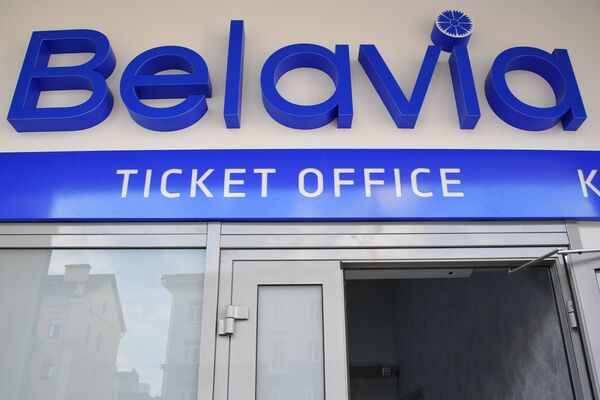 Билетные кассы белорусской авиакомпании Белавиа в головном офисе в Минске.