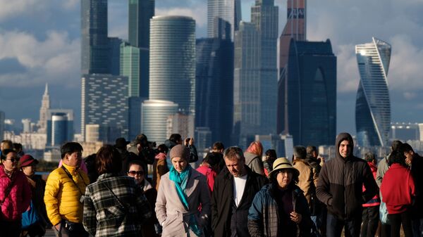 работники офиса