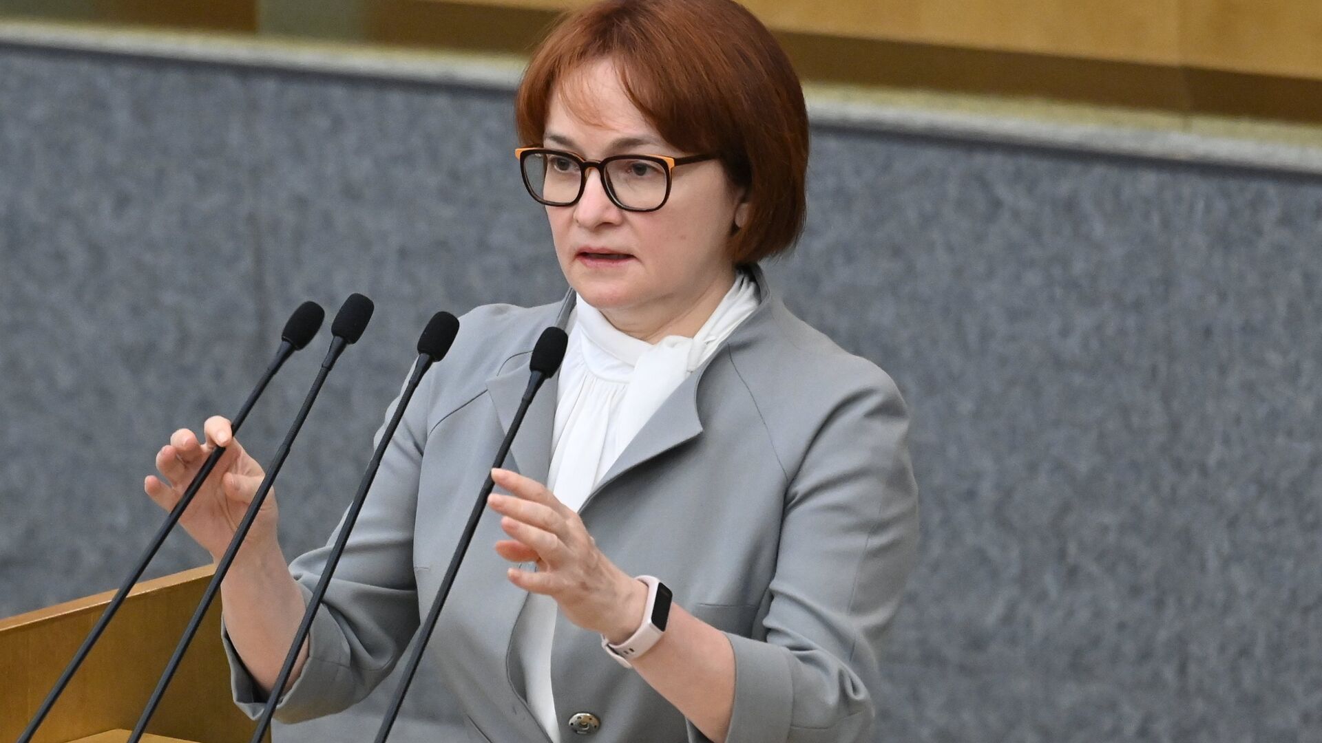 Эльвира Набиуллина - ПРАЙМ, 1920, 24.10.2025