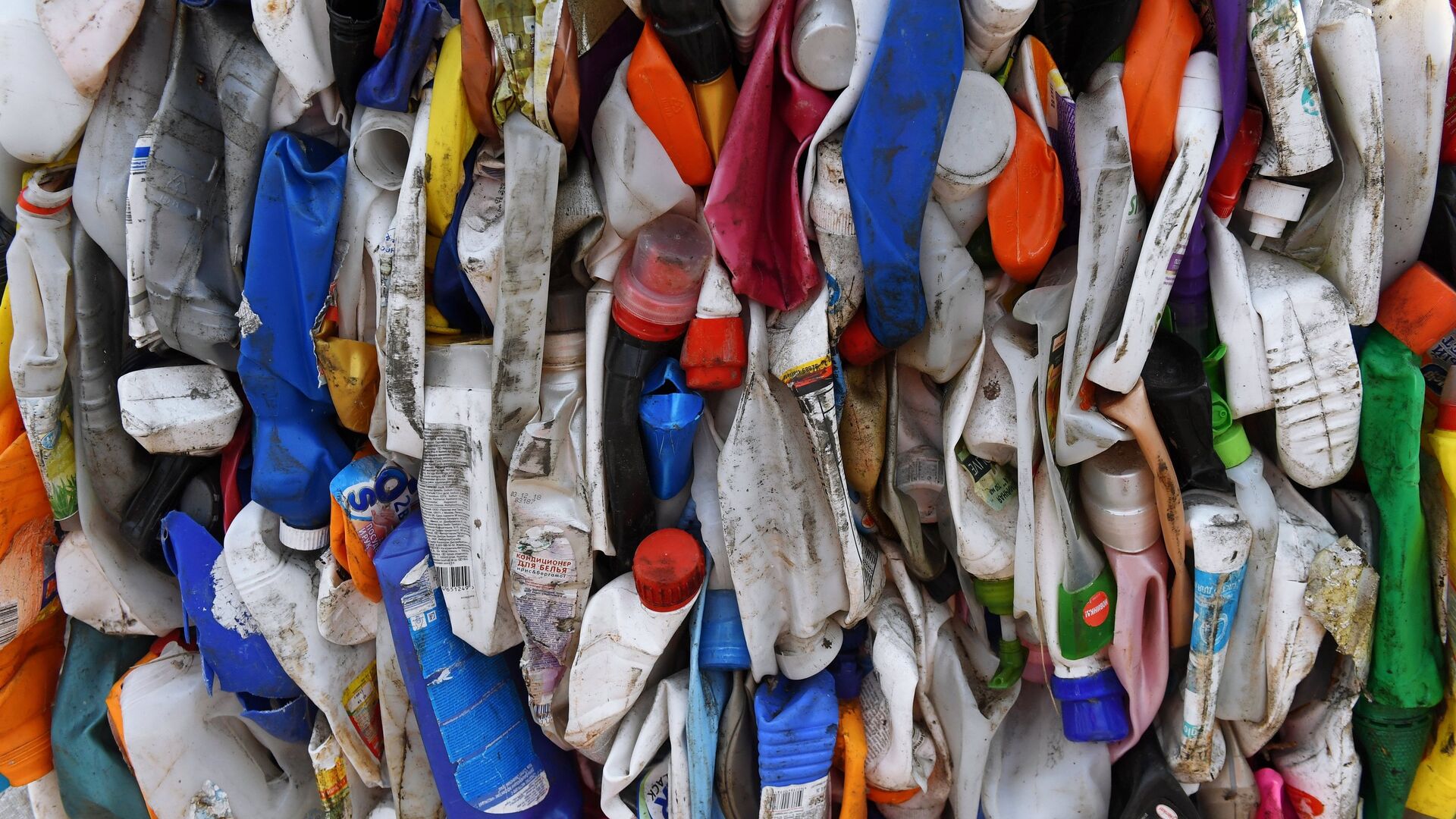 Предприятие по переработке пластмасс Пларус - ПРАЙМ, 1920, 18.06.2021