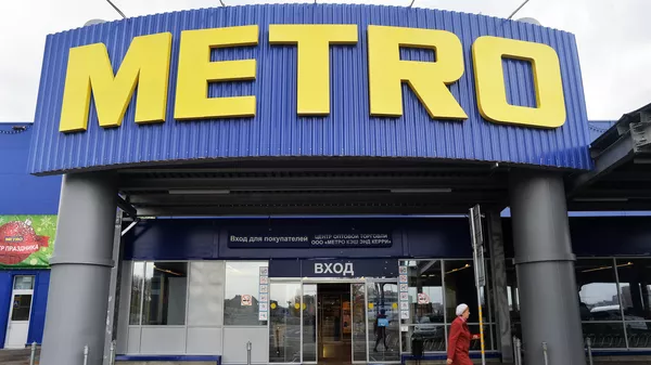 Логистический и торговый центр МЕТРО Кэш энд Керри в Ростове-на-Дону