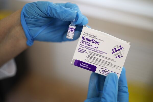 Вакцина против короновирусной инфекции КовиВак