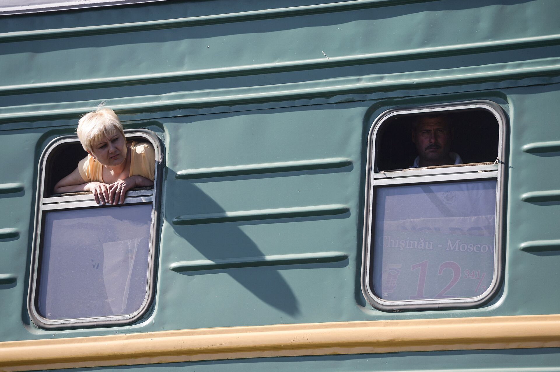 Пассажирский поезд - ПРАЙМ, 1920, 05.04.2023