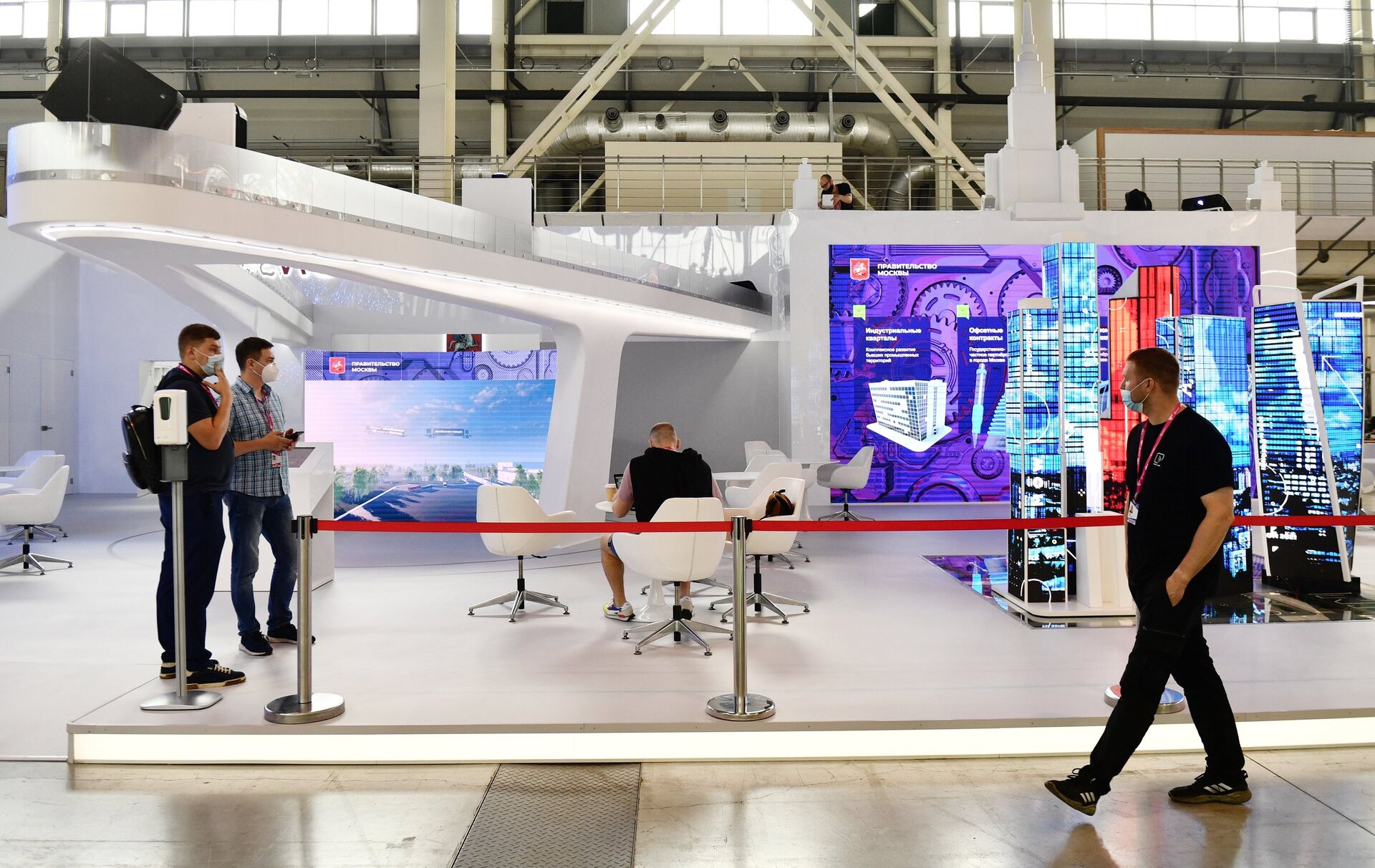 Подготовка к открытию Международной промышленной выставки Иннопром-2021 - ПРАЙМ, 1920, 05.07.2021