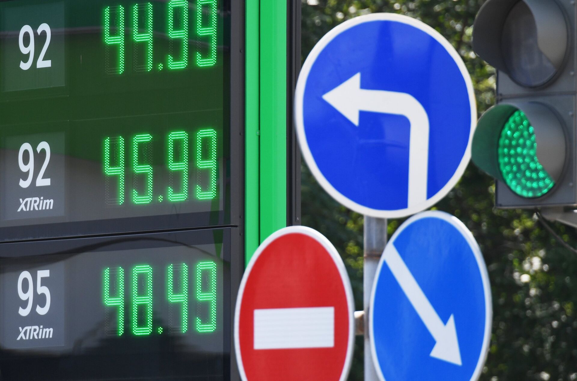 Рост цен на бензин в Казани - ПРАЙМ, 1920, 02.11.2021