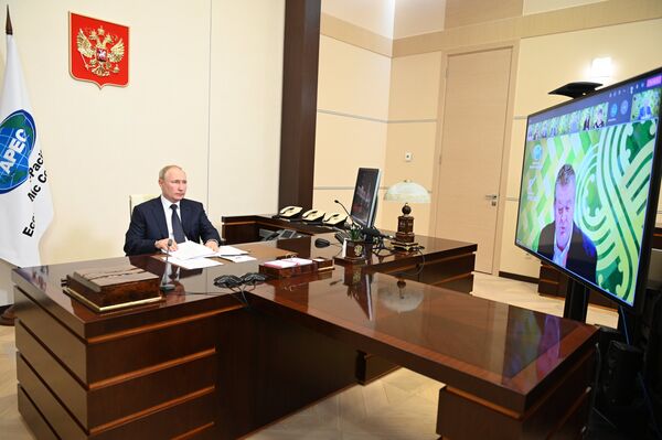  Президент РФ В. Путин принял участие в неформальной встрече форума АТЭС