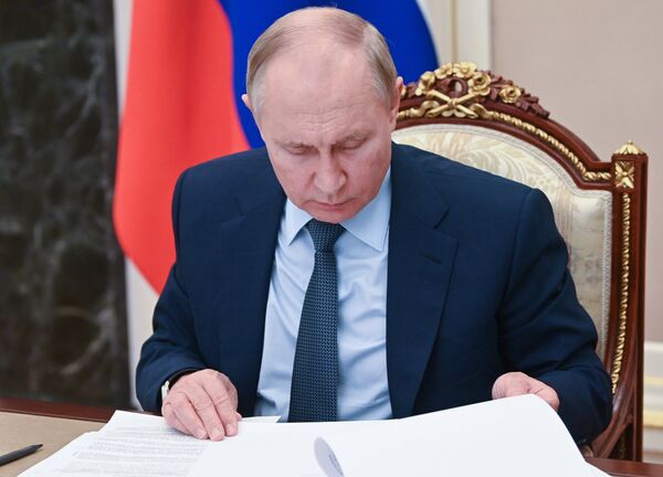 Президент РФ В. В. Путин