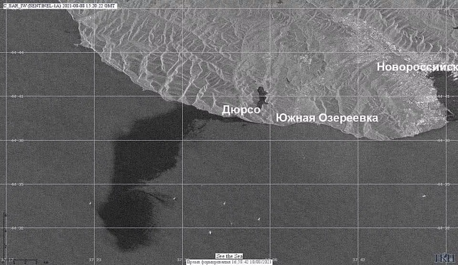 Спутниковый снимок разлива нефти под Новороссийском - ПРАЙМ, 1920, 12.08.2021