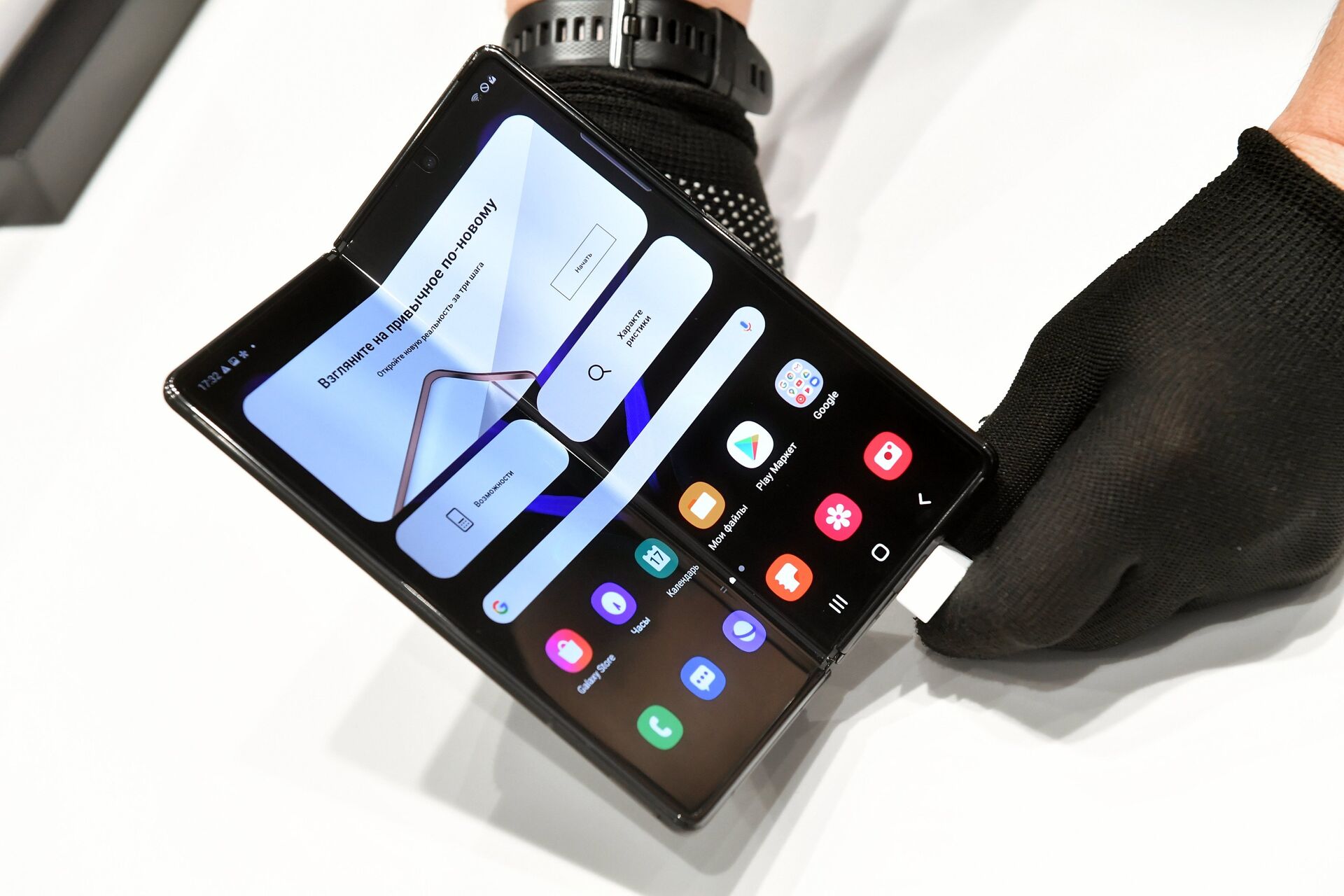 Новый смартфон с гибким экраном Samsung Galaxy Z Fold2 - ПРАЙМ, 1920, 01.07.2022