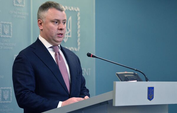 Исполнительный директор НАК Нафтогаз Украины Юрий Витренко во время брифинга в Киеве