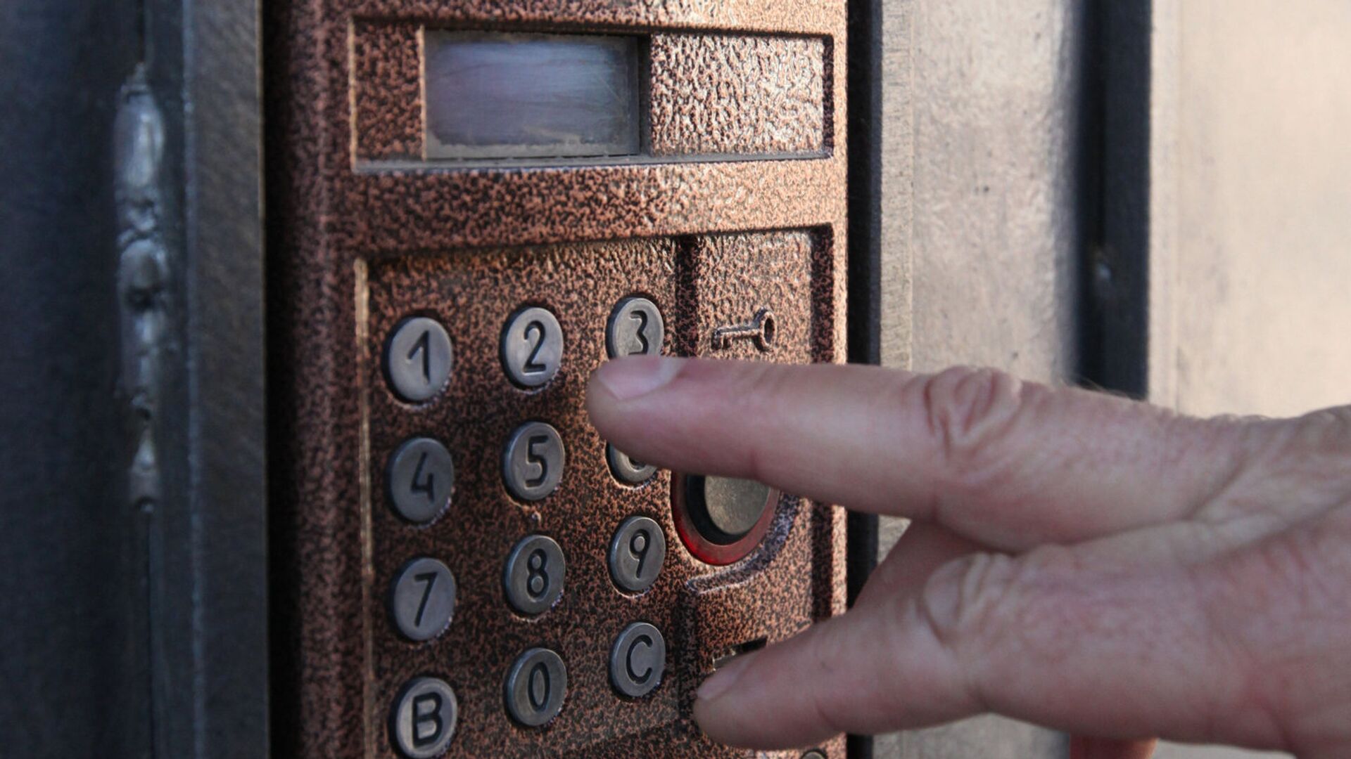 Работа ООО Управляющая компания Влад-Дом во Владивостоке - ПРАЙМ, 1920, 31.08.2022