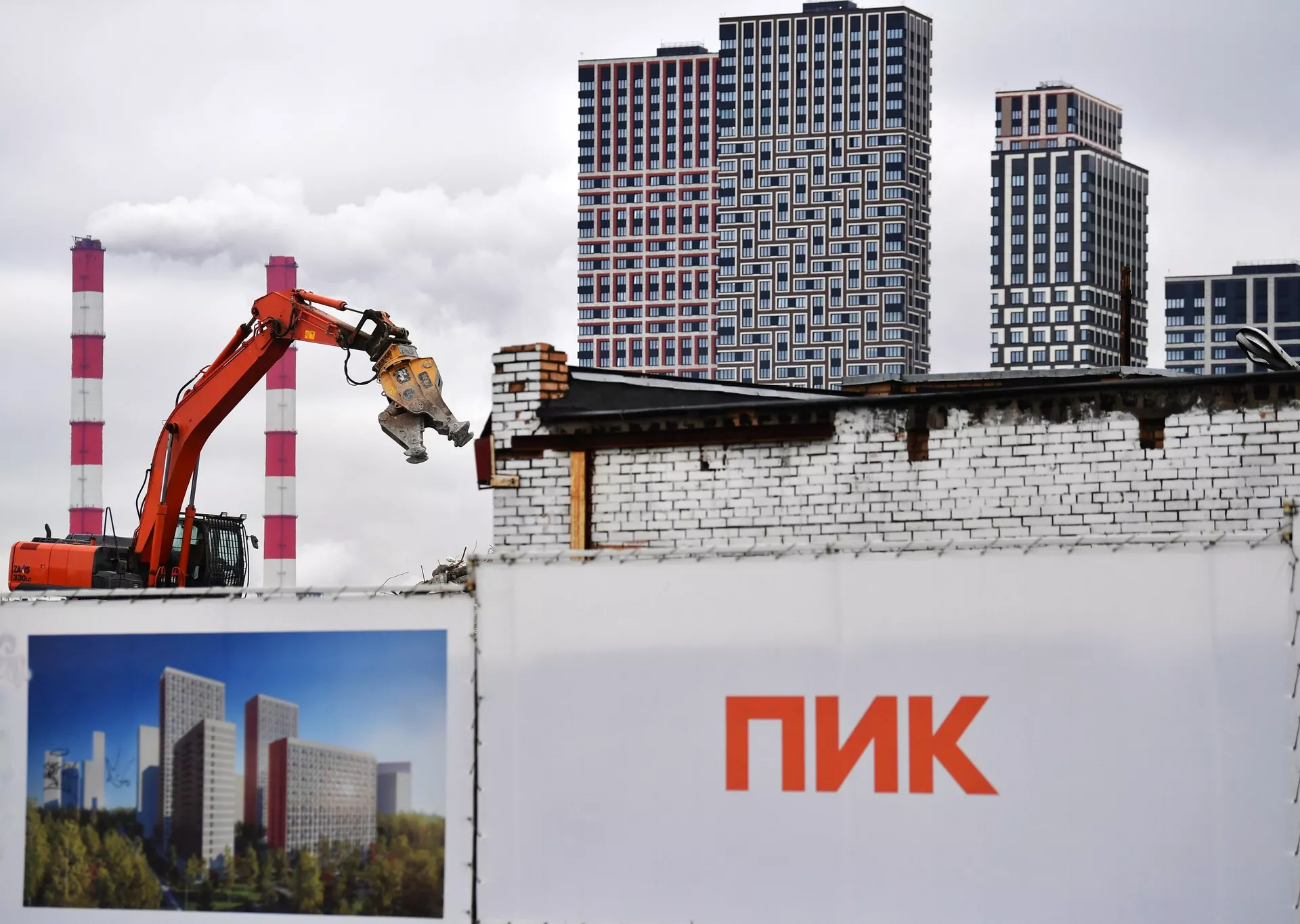 Строительство жилого комплекса у метро Черкизовская в Москве Строительство жилого комплекса у метро Черкизовская в Москве - ПРАЙМ, 1920, 10.07.2023
