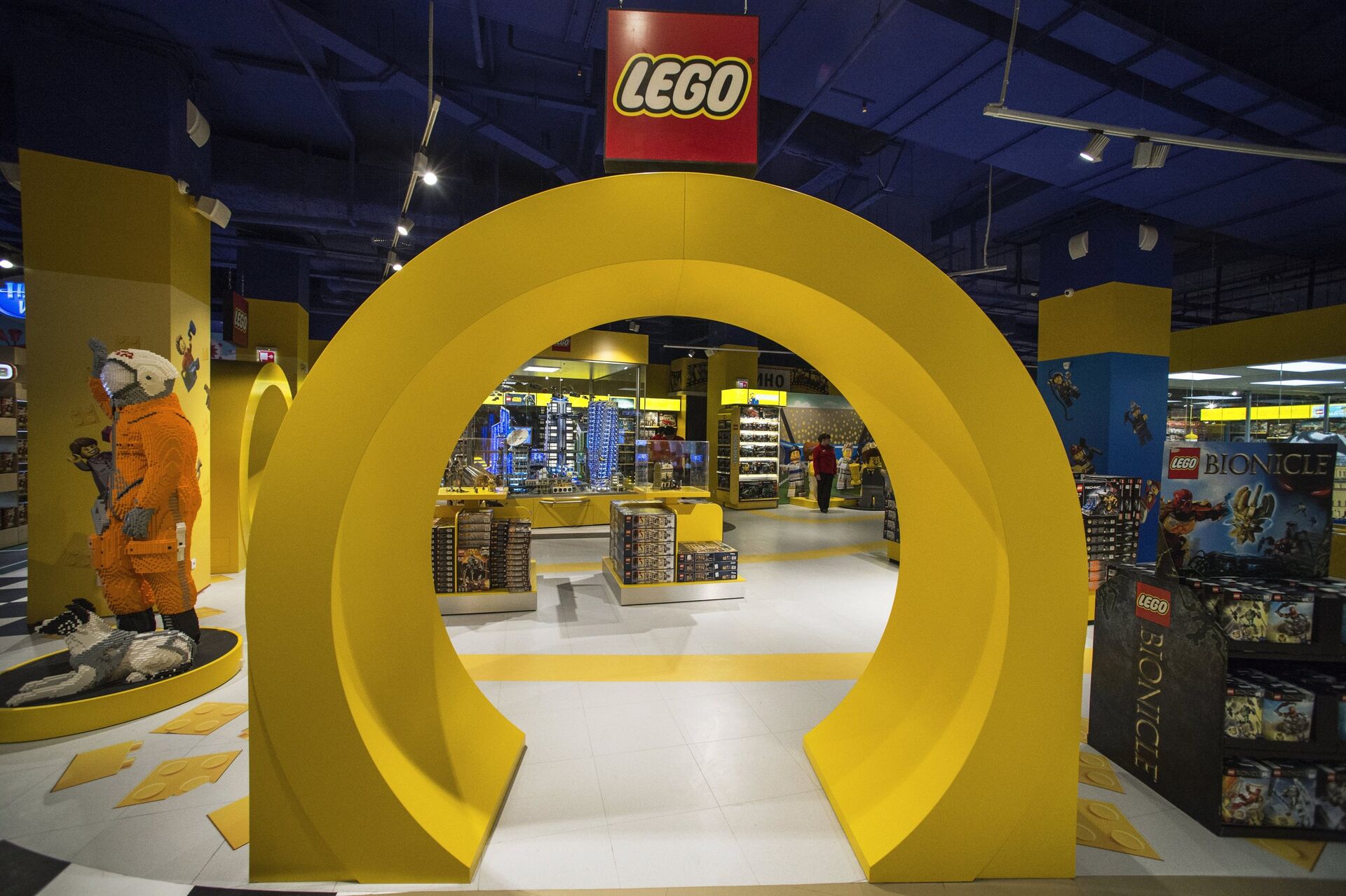 Lego - ПРАЙМ, 1920, 11.10.2021