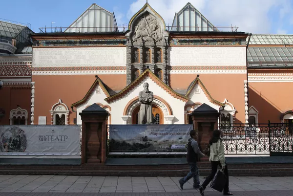 Работа реставрационных мастерских Третьяковской галереи