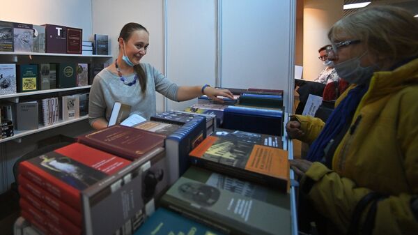 34-я Московская международная книжная ярмарка