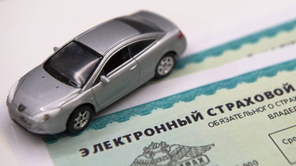 Средняя премия по ОСАГО такси выросла в 2023 году на 1,3 тысячи рублей