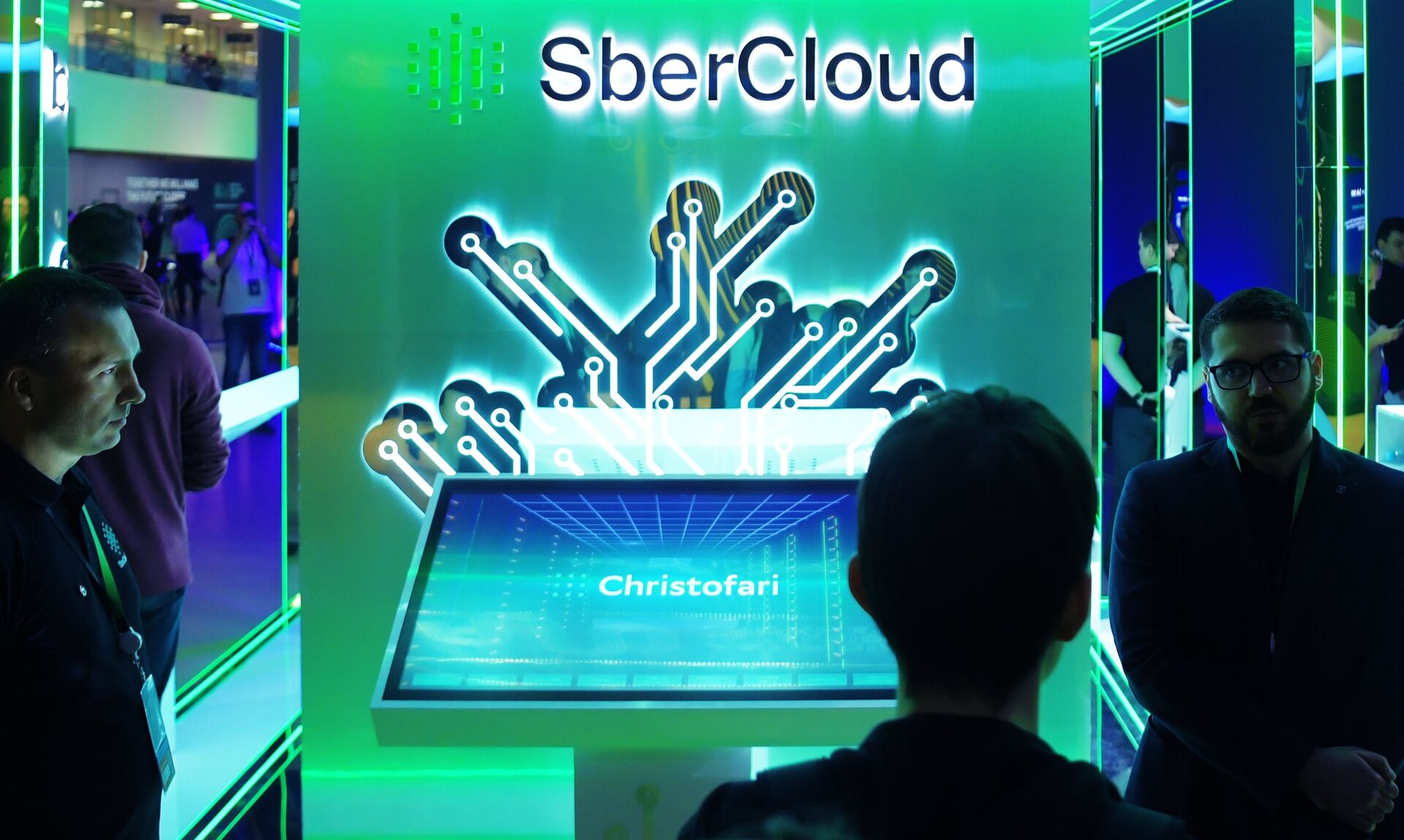 Презентация суперкомпьютера Кристофари от SberCloud - ПРАЙМ, 1920, 17.11.2021