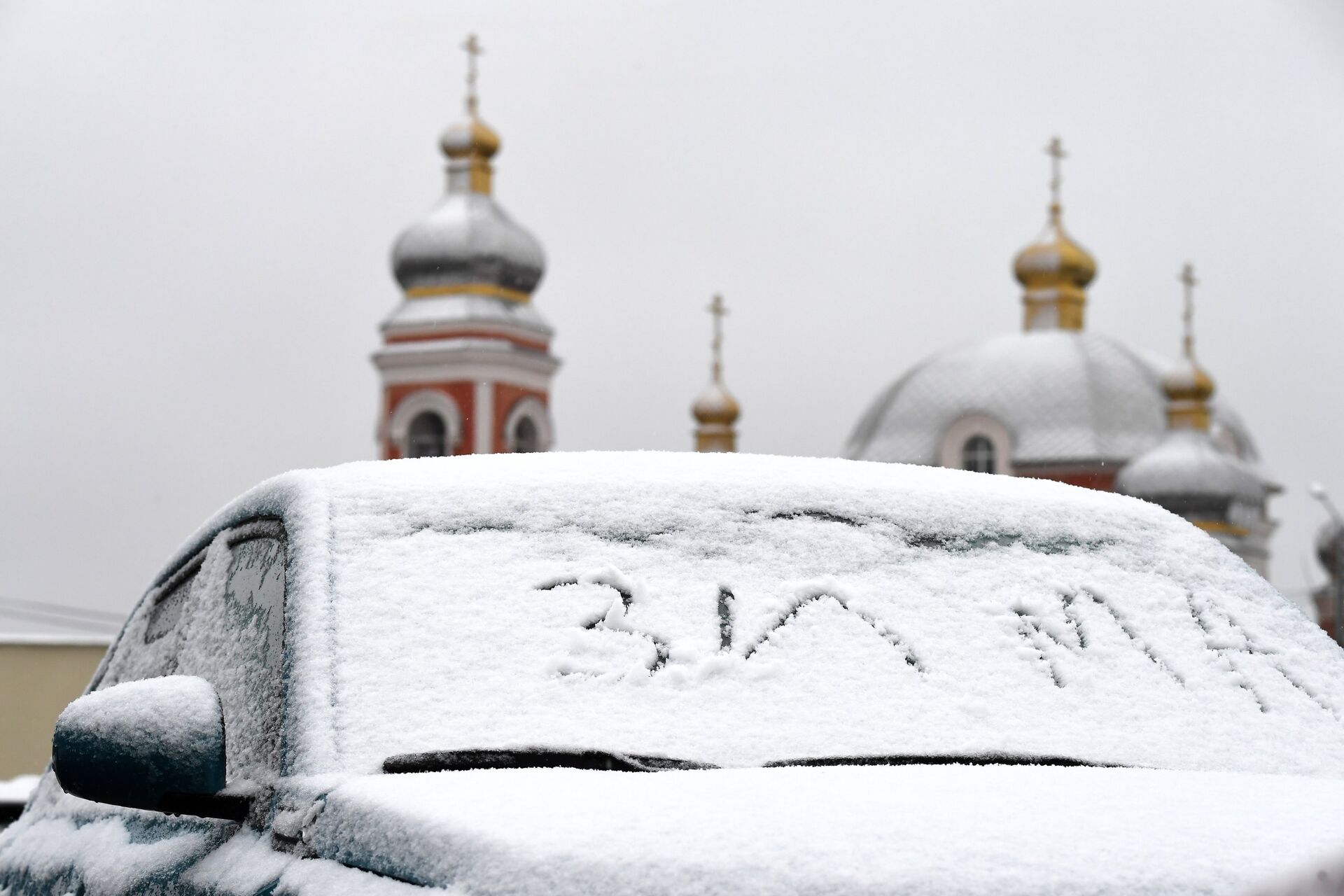 Первый снег в Казани - ПРАЙМ, 1920, 21.11.2021