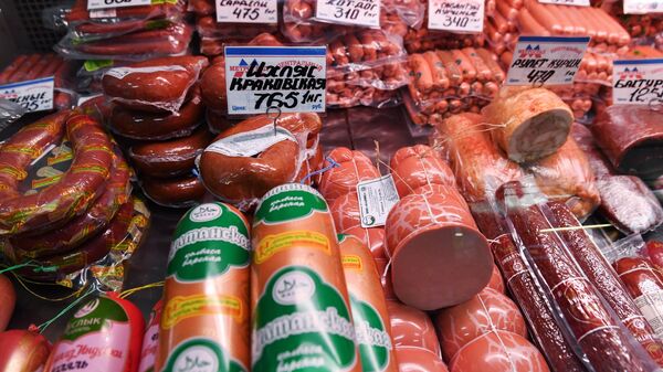 Рынки Симферополя